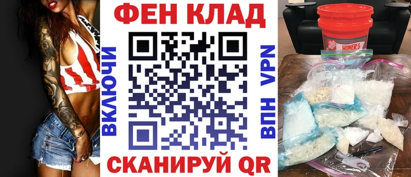 Купить где  Поворино  Amphetamine 98% 