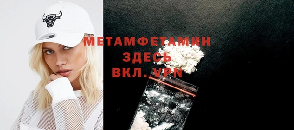 скорость Инта