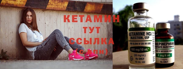 дживик Инсар