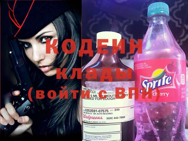 дживик Инсар