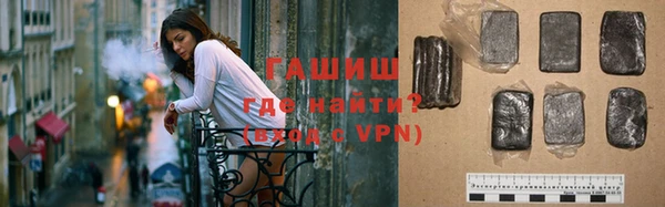 скорость Инта
