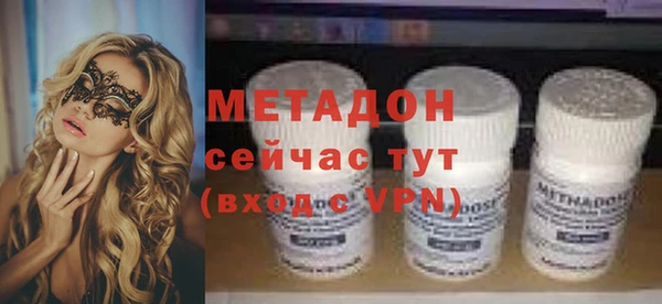 дживик Инсар