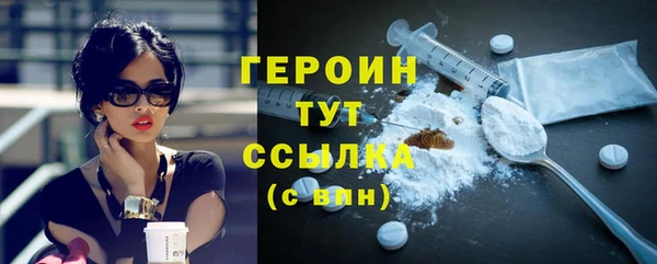стаф Зеленодольск
