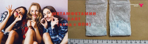 дживик Инсар