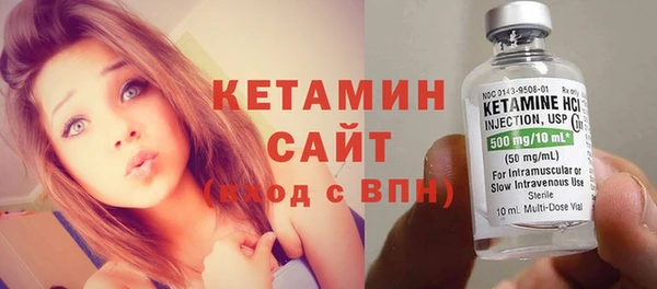 дживик Инсар