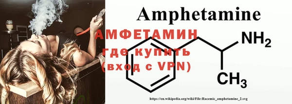 скорость Инта