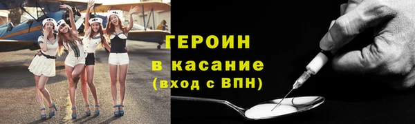 дживик Инсар