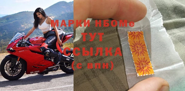 скорость Инта