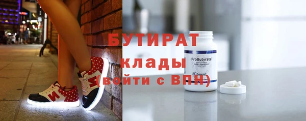 скорость Инта