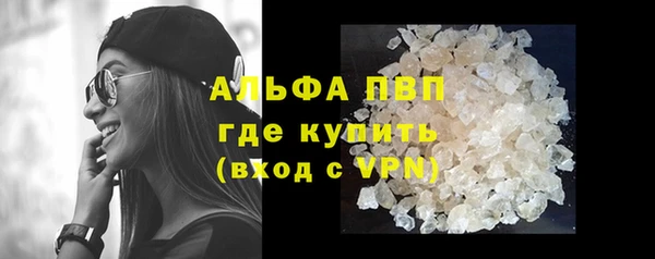 скорость Инта
