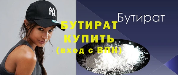 скорость Инта