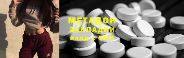 дживик Инсар