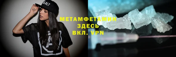 крисы Иннополис