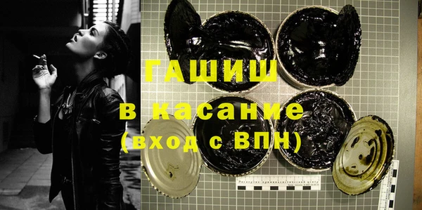 крисы Иннополис