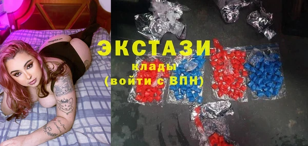 крисы Иннополис