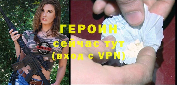 крисы Иннополис