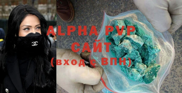 скорость Инта