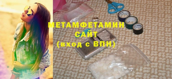 скорость Инта