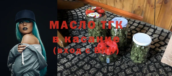 скорость Инта