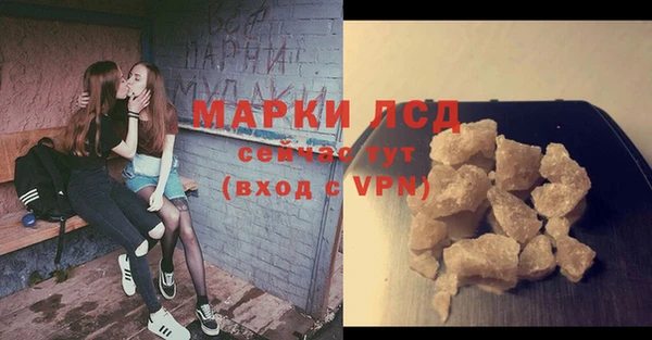 крисы Иннополис