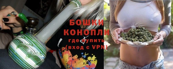 скорость Инта