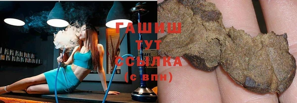 скорость Инта