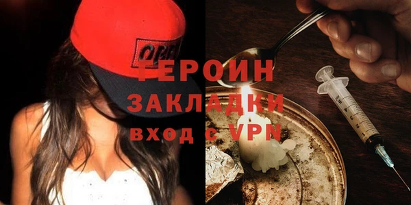 скорость Инта