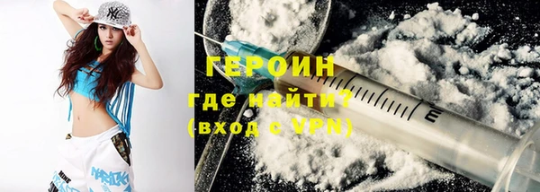 дживик Инсар