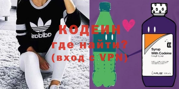 крисы Иннополис