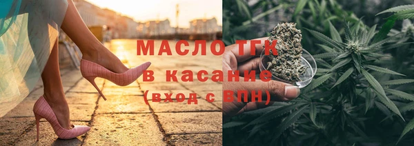 скорость Инта